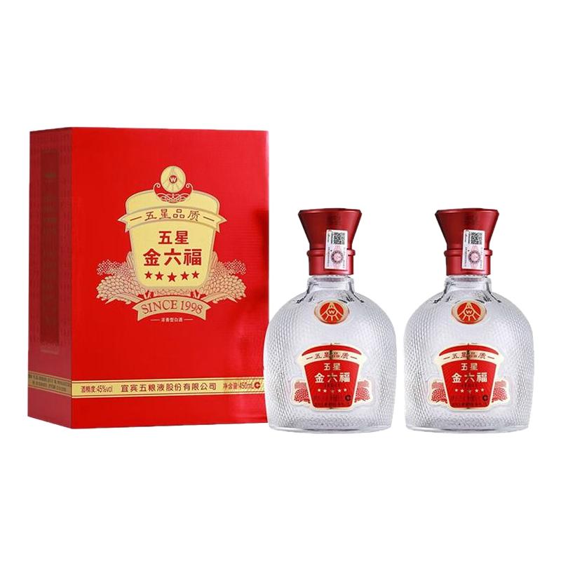 金六福白酒五星酒45度浓香型白酒