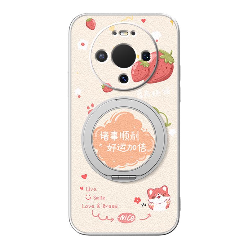 适用华为mate80pro手机壳mate70女款mate60pro+小羊皮挂绳新款mate50磁吸支架40/30防摔硅胶卡通可爱好运加倍图片