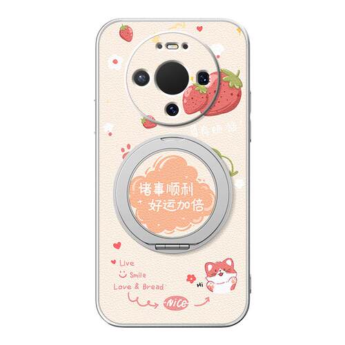 适用华为mate80pro手机壳mate70女款mate60pro+小羊皮挂绳新款mate50磁吸支架40/30防摔硅胶卡通可爱好运加倍