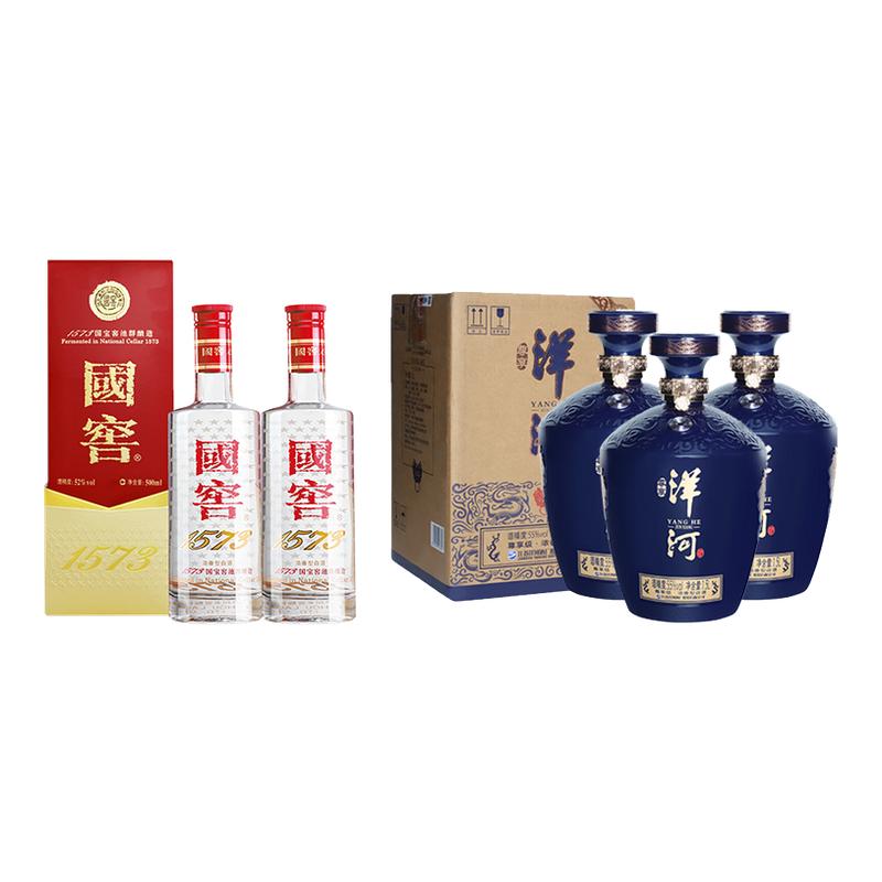 泸州老窖 国窖1573浓香型52°500ml*2+洋河尊享级大坛 55°1.5L*3