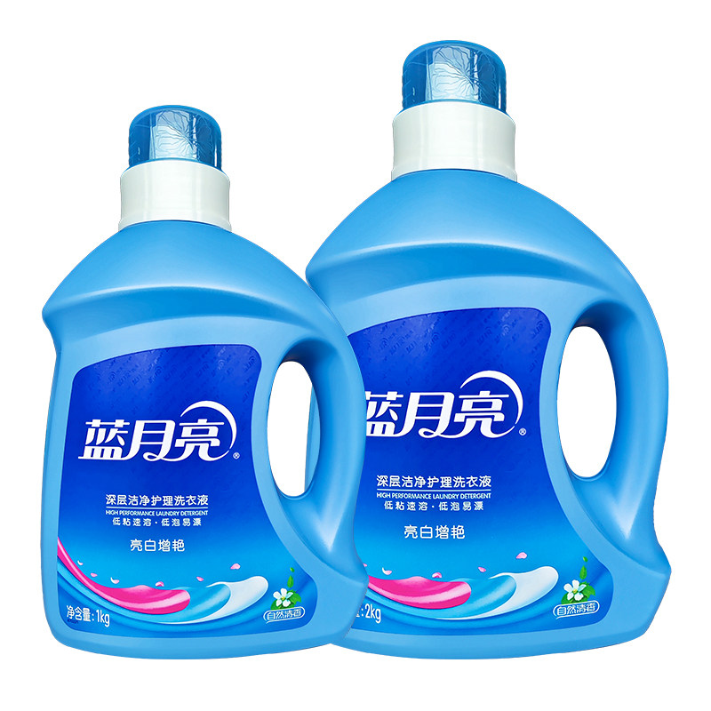 蓝月亮深层洁净护理洗衣液自然清香亮白增艳低泡易漂低粘速溶2kg