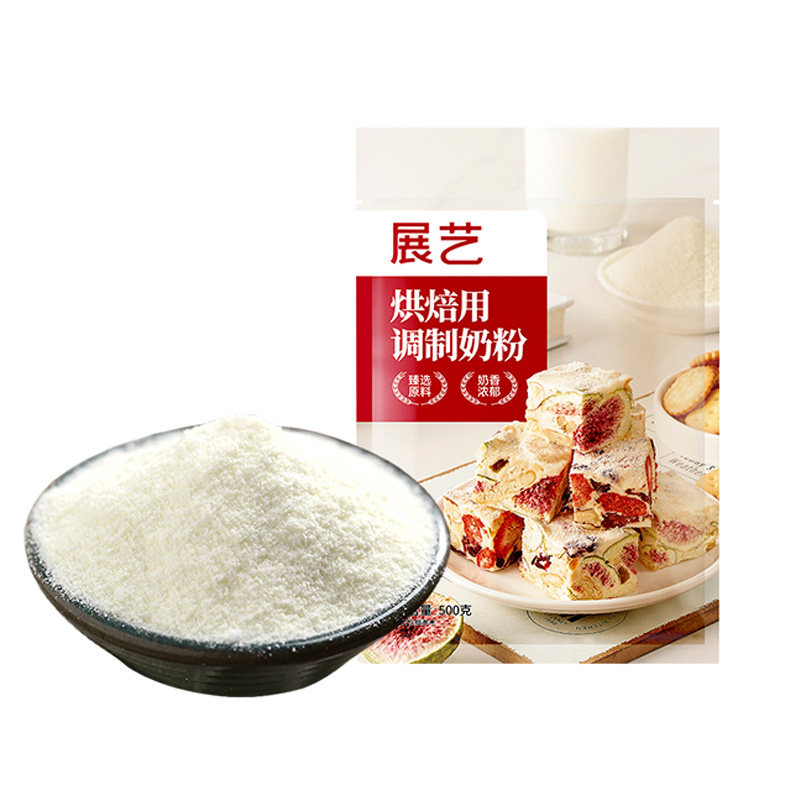 展艺烘焙用调制奶粉500g雪花酥棉花糖牛轧糖奶枣糕家用面包专用1,咖啡/麦片/冲饮,全家营养奶粉,淘宝优惠券,粉丝福利购,淘宝优惠卷