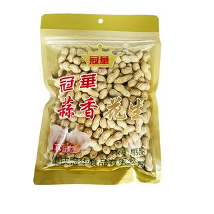 炒货花生坚果休闲食品零食年货 冠华蒜香花生350克 下拉享优惠