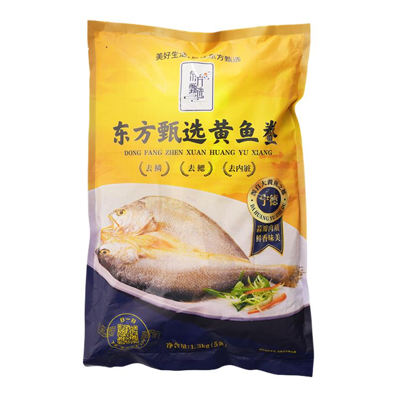 东方甄选黄鱼鲞5条装共1300g图片