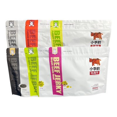 IMOC小李的牛肉干谷饲安格斯牛肉干风干薄脆片牛脆脆健康营养零食