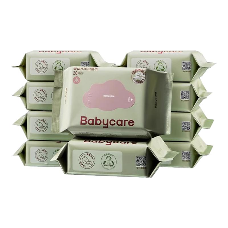 Babycare湿巾小包便携图片