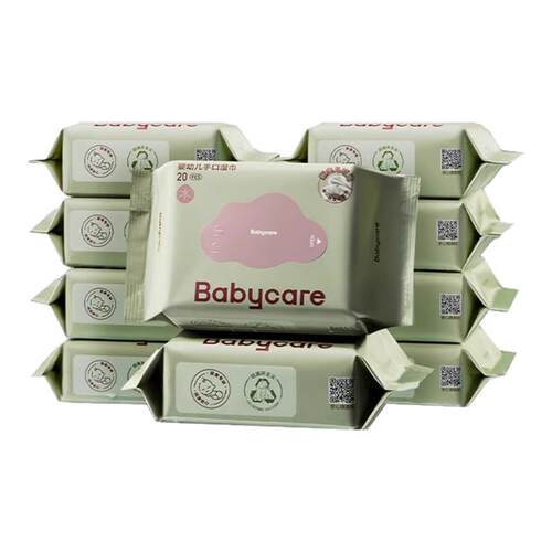 Babycare湿巾小包便携