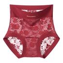 贵妇高级感高腰收腹无痕三角裤 芬腾蕾丝本命年红内裤 女士2025新款