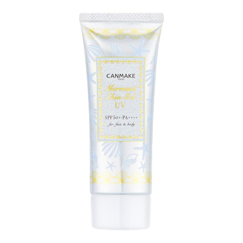 canmake/井田美人鱼防晒隔离霜UV打底润肤提亮控油补水保湿妆前乳