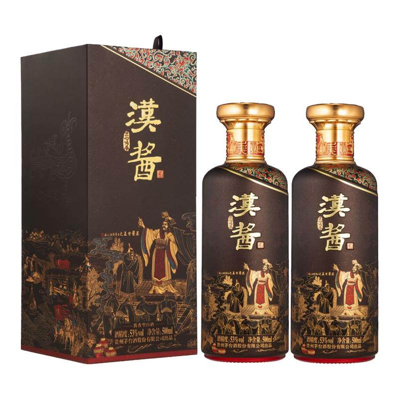 汉酱酒（匠心传承）53%Vol500ml图片