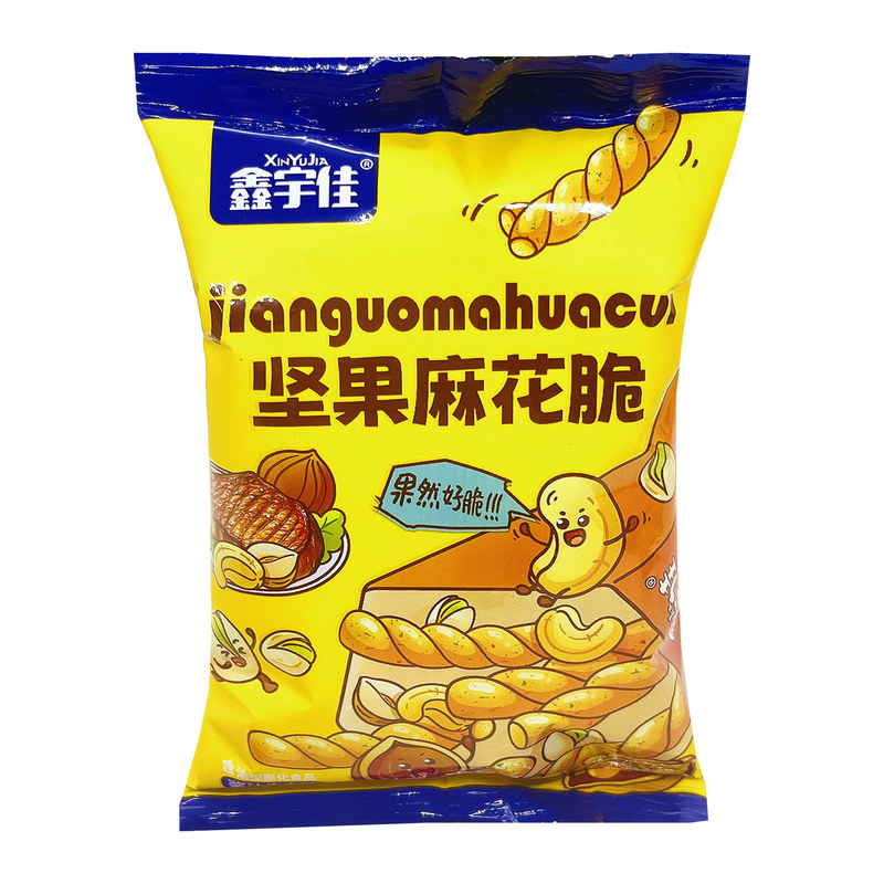 鑫宇佳坚果麻花脆海苔酱汁牛肉麻辣味追剧解馋休闲等位招待小零食,零食/坚果/特产,膨化食品,淘宝优惠券,粉丝福利购,淘宝优惠卷