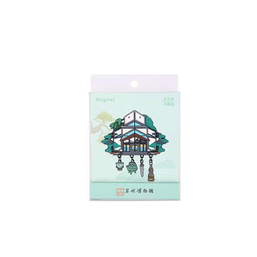 苏州博物馆建筑开合金属冰箱贴