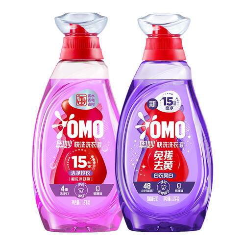 奥妙15分钟快洗洗衣液1.2kg洁净柔软家用低泡易漂去新不伤衣