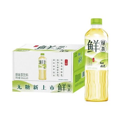 【新品上市】康师傅无糖鲜绿茶500ml*15瓶整箱装低负担原味茶饮料