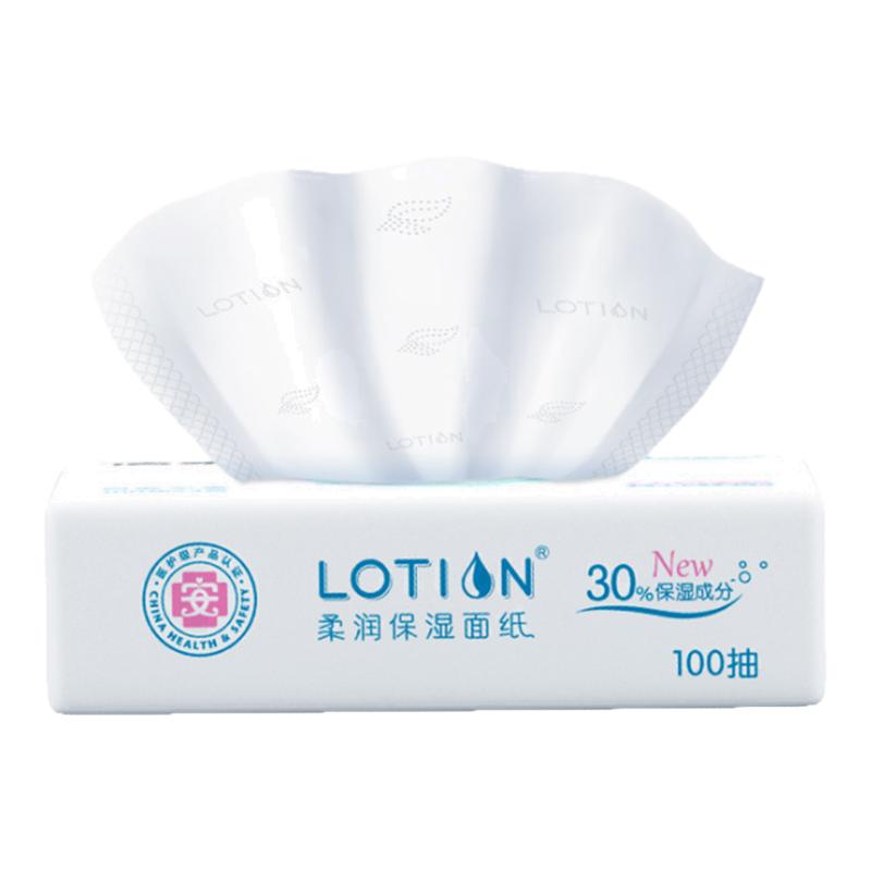 洁柔lotion乳霜纸100抽1包
