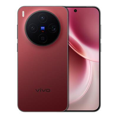 【国家补贴至高立省500元】vivo X300新品蔡司2亿超级主摄天玑9500拍照学生智能手机官方旗舰店官网