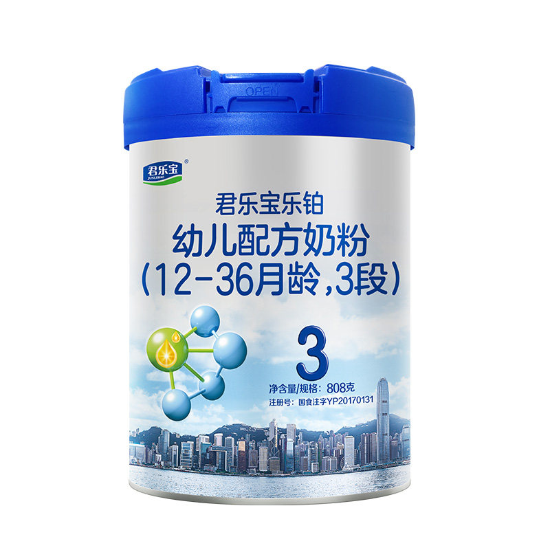 君乐宝乐铂3段幼儿配方奶粉808g*1罐三段宝宝成长牛奶粉官方正品,婴童奶粉,婴幼儿牛奶粉,淘宝优惠券,粉丝福利购,淘宝优惠卷