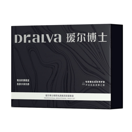瑷尔博士精研光感焕亮软膜套盒