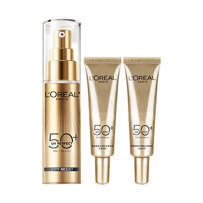 欧莱雅小金管小银管防晒霜隔离