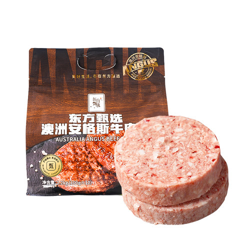 东方甄选澳洲安格斯牛肉饼1.2kg