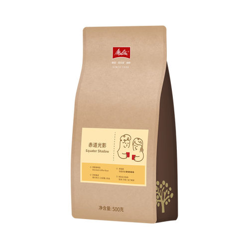Melitta美乐家咖啡豆500g