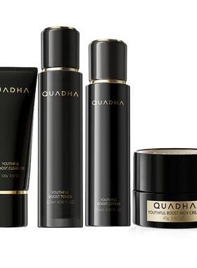 【百亿补贴】QuadHA/夸迪华熙生物夸迪CT50精华水20ml+乳20ml