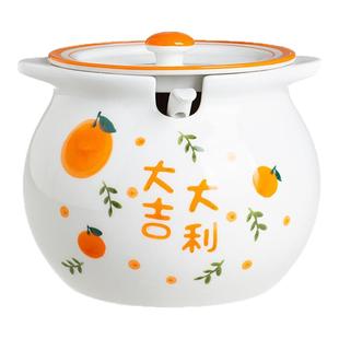 荤油辣椒油专用 耐高温猪油罐陶瓷罐子家用装 容器调味储存罐子