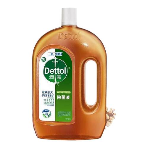 消毒液除菌液杀菌除螨