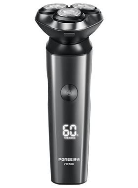 飞科博锐电动剃须刀男士刮胡刀官方旗舰店正品2025新款送男友礼物