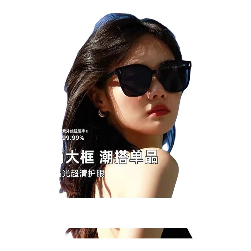 LESCA方框墨镜防紫外线偏光镜