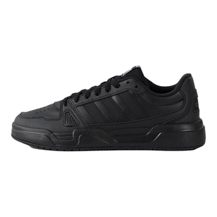 【自营】Adidas阿迪达斯板鞋黑色男鞋女鞋百搭运动休闲鞋JS4361