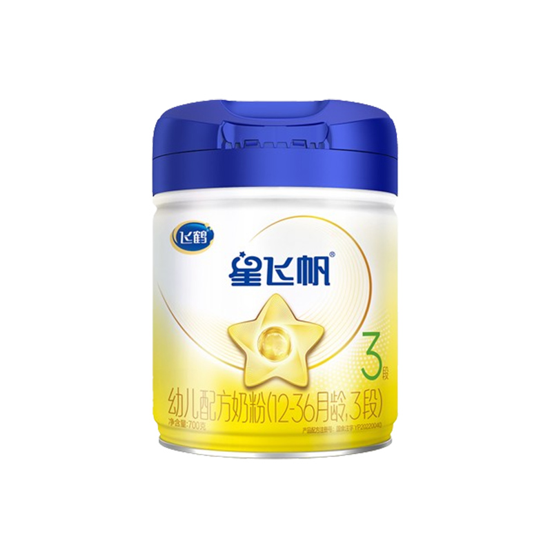 飞鹤育儿补贴注册8元享大罐