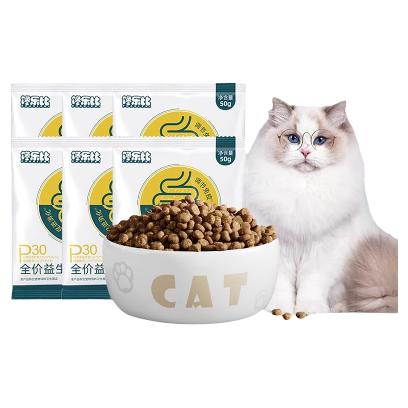 馋乐比益生菌猫粮全阶段试用装