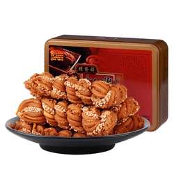 桂发祥十八街麻花什锦铁盒装500g天津特产麻花礼盒送礼送长辈