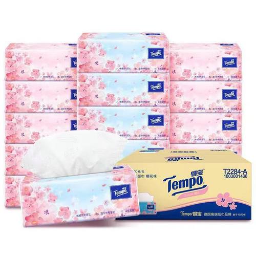 tempo得宝抽纸16包经典款德保