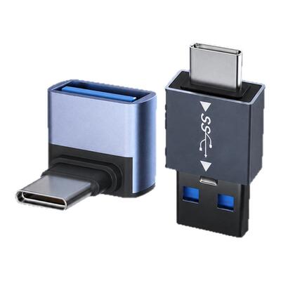 Type-C转接头OTG高速传输10Gbps广泛兼容即插即用适用苹果MacBook iPad Pro华为安卓平板电脑OTG数据线