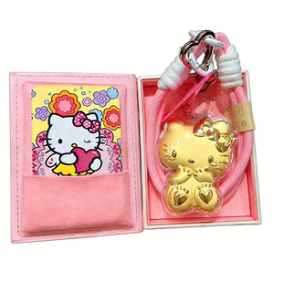 水贝足金999黄金新年送礼礼盒KT猫噜噜包蜡笔小新挂绳钥匙扣挂件