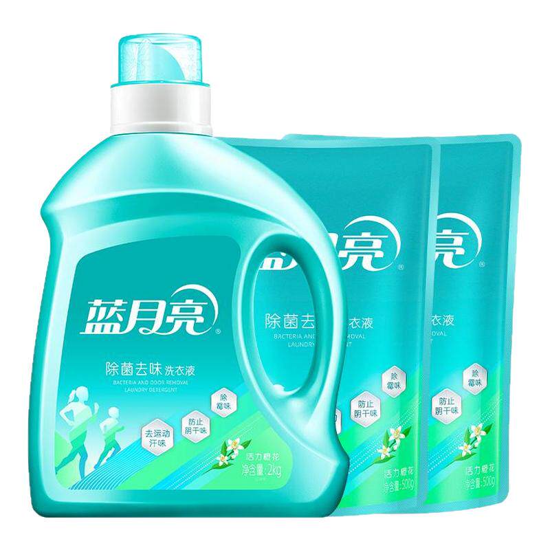 蓝月亮除菌洗衣液杀菌除螨瓶装洗衣护理去异味手机洗专用官方正品