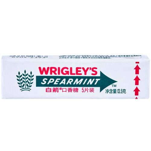 白箭口香糖留兰香味20条装