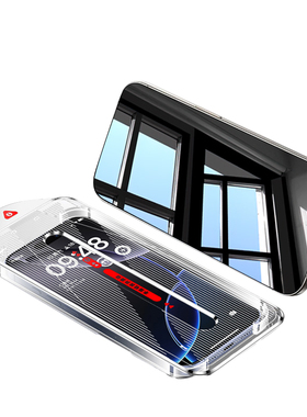 【新护眼360°防窥】适用苹果17promax防窥钢化膜16iphone13防窥膜15pro14防偷窥12手机11防窥屏x挡xsmax/air