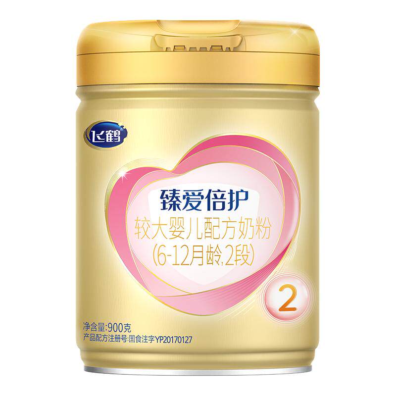 飞鹤奶粉臻爱倍护2段900g*1罐6-12月龄婴儿配方奶粉官方正品