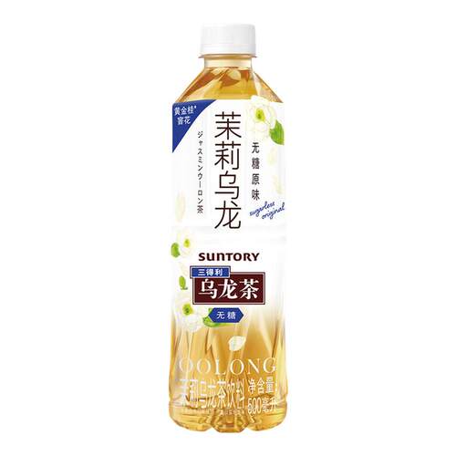 三得利无糖茉莉乌龙茶0脂饮料