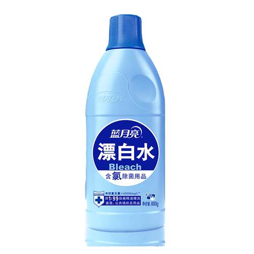 蓝月亮漂白剂正品授权假一赔十