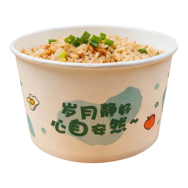 妙洁一次性塑纸碗无盖圆形餐盒外卖汤碗家用饭盒餐具加厚打包盒,餐饮具,一次性餐盒,淘宝优惠券,粉丝福利购,淘宝优惠卷