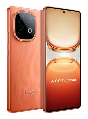 vivo iQOO Z10 Turbo正品新款大电池大内存国家补贴学生智能手机