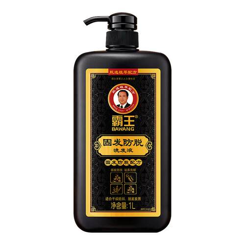 霸王洗发水控油防断发何首乌