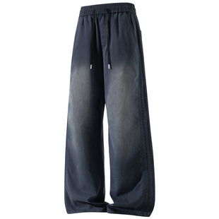 子男美式 阔腿休闲裤 渐变宽松直筒裤 新款 2026春季 罗蒙莱赛尔天丝裤