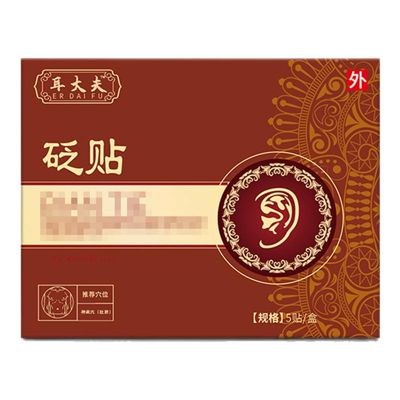 ڲɫ ЭѨλԶùٷƷ콢