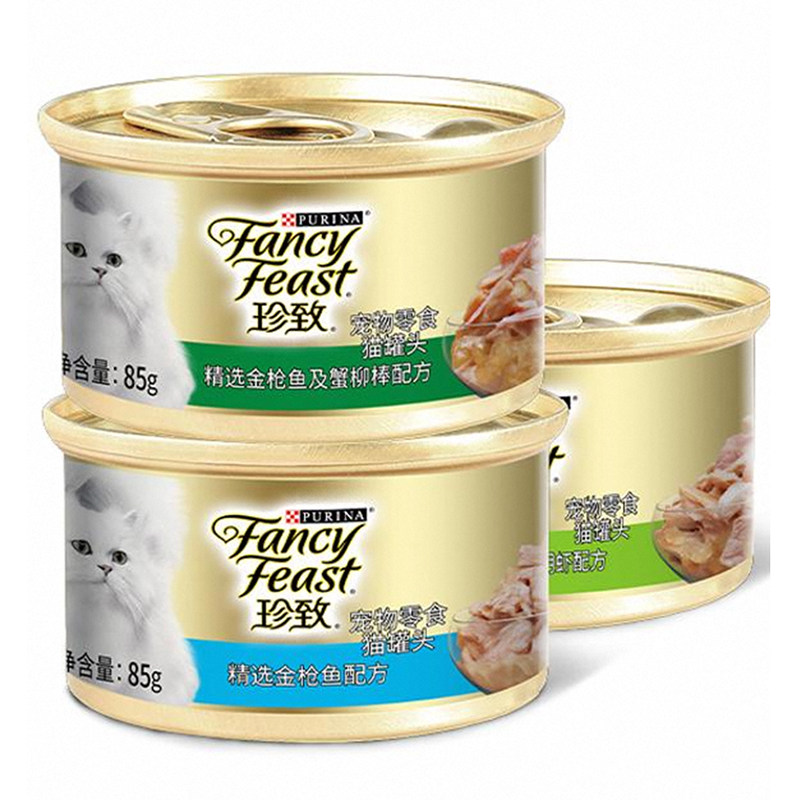 【自营】珍致猫罐头3罐进口湿粮成幼猫零食补充营养补水【临期】