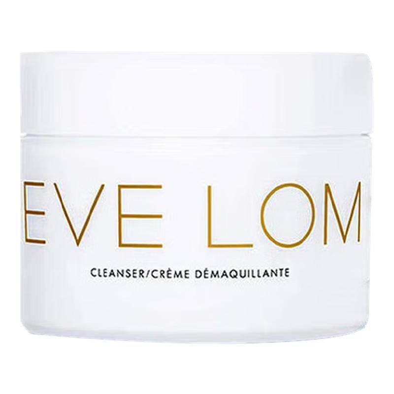 【百亿补贴】EVELOM贵妇卸妆膏30/100ml洁颜霜温和深层清洁毛孔